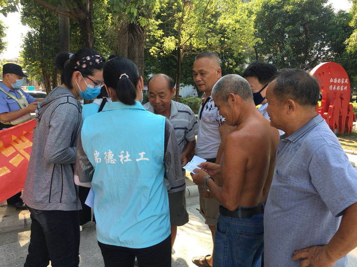 20200724活动现场_1_看图王.jpg